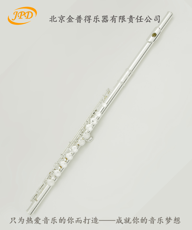 BC贷(中国区)官方网站