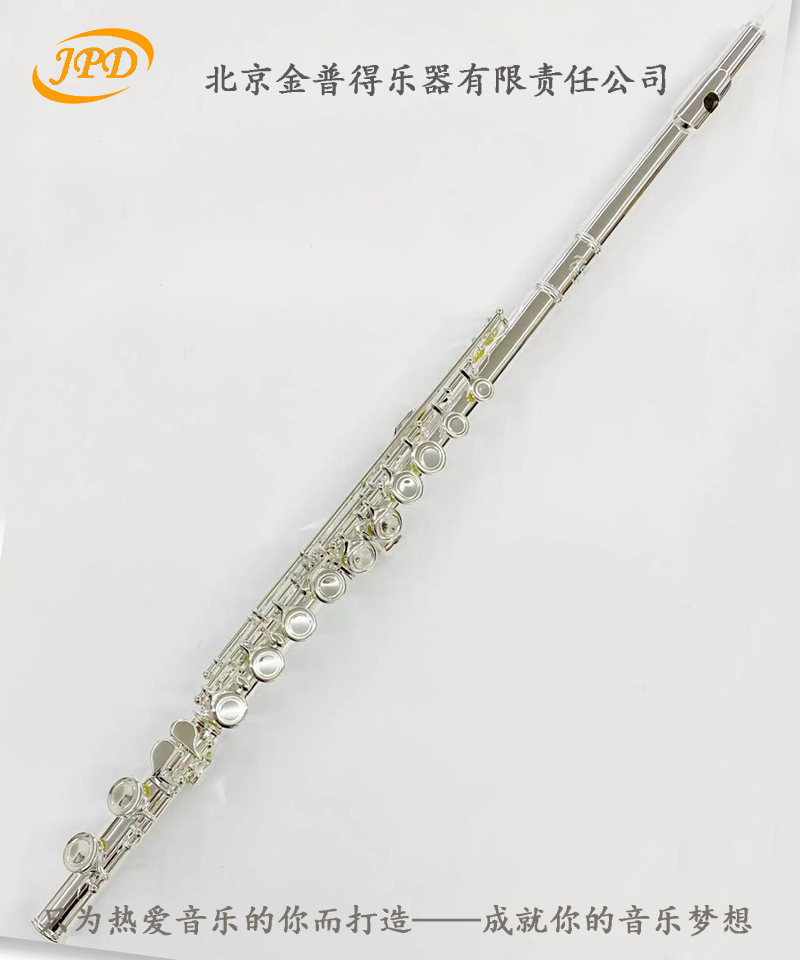 BC贷(中国区)官方网站